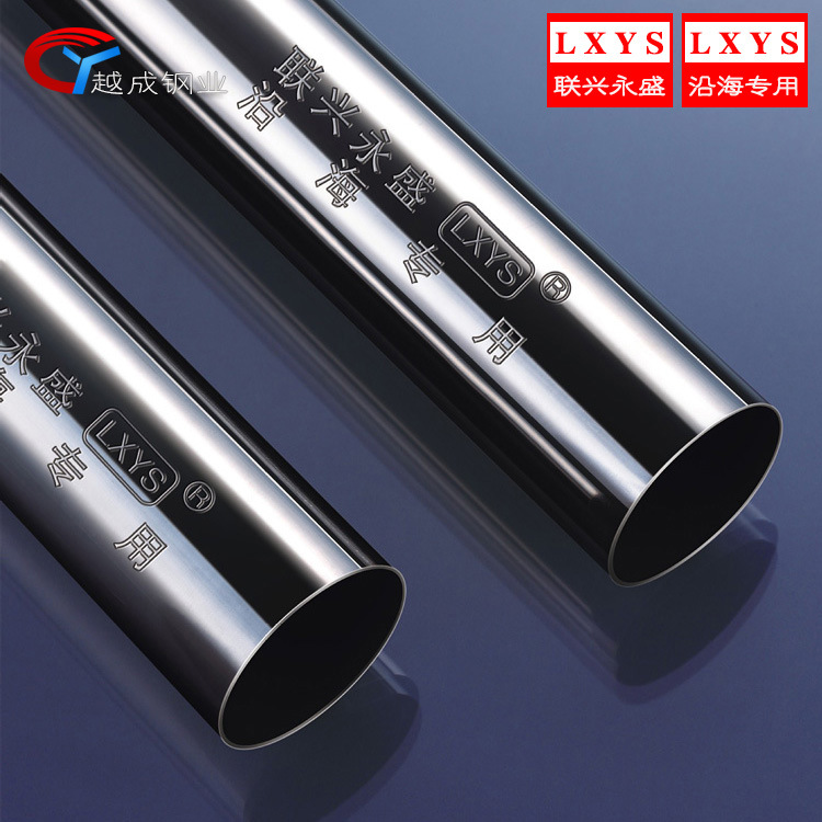 攝政王的小嬌嬌在皇宮當(dāng)團(tuán)寵 下載(宣城)有限公司